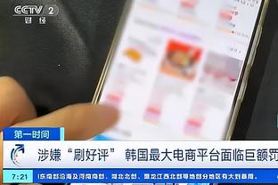 188金宝搏官网下载app截图0